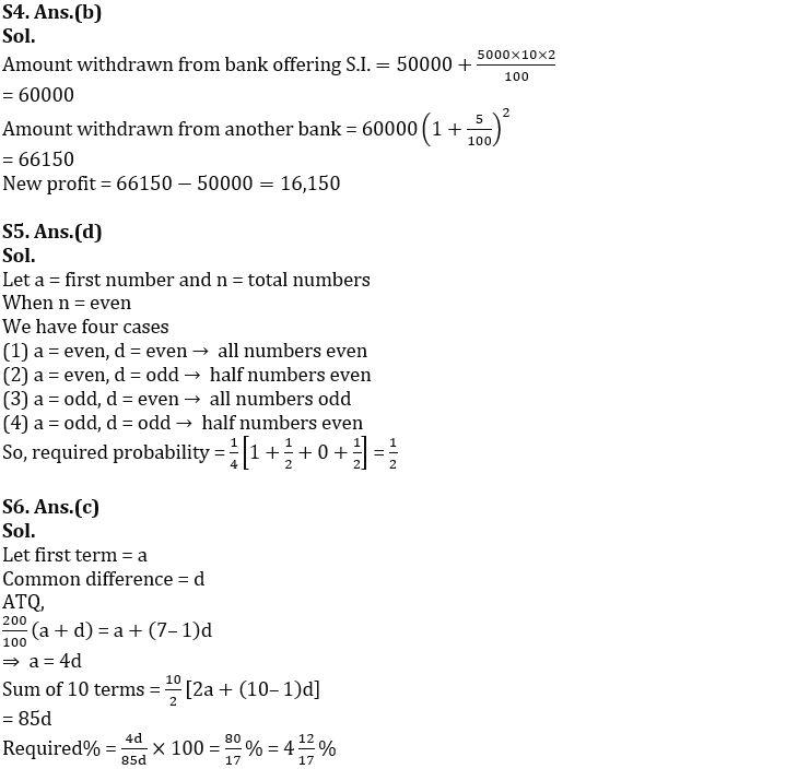 Quantitative Aptitude Quiz For IBPS PO Mains 2022- 07th November_6.1