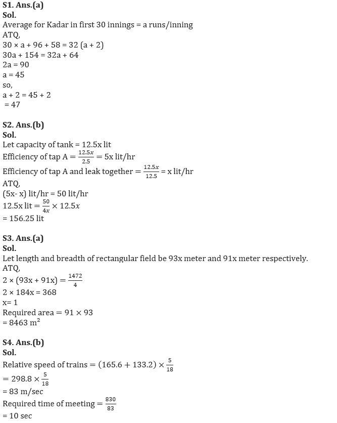 Quantitative Aptitude Quiz For FCI Phase I 2022- 10th November_3.1