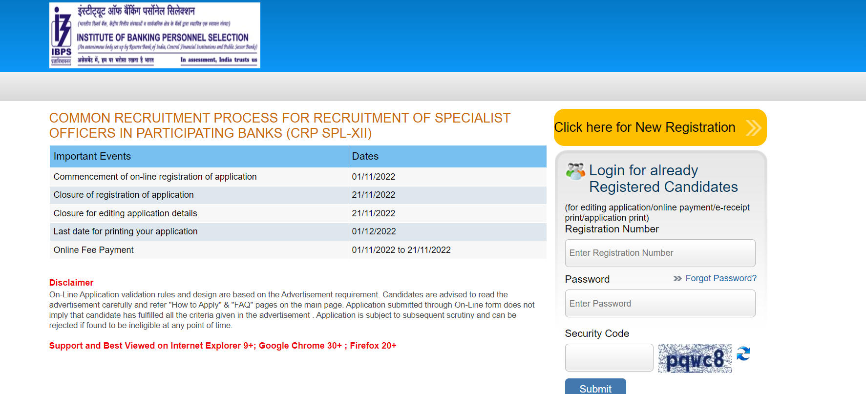 Last Date to Apply For IBPS SO 2022: Detailed Information |_3.1