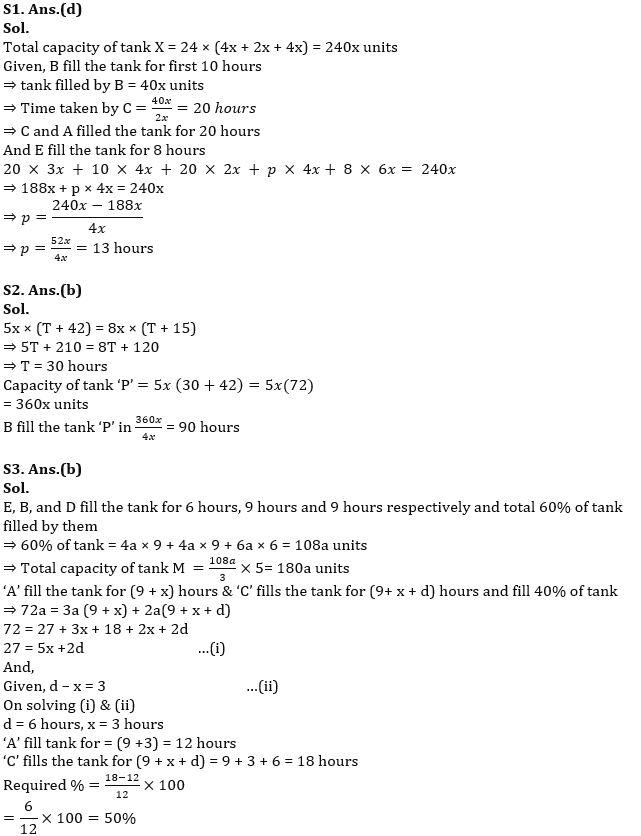 Quantitative Aptitude Quiz For IBPS PO Mains 2022- 15th November_5.1