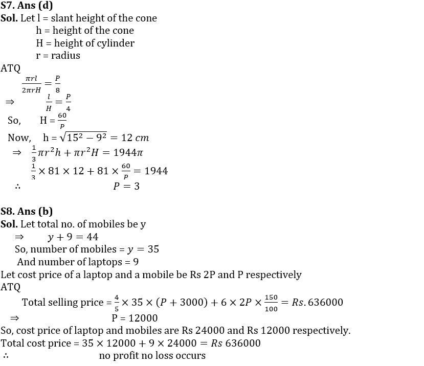 Quantitative Aptitude Quiz For SBI PO Prelims 2022- 15th November_6.1