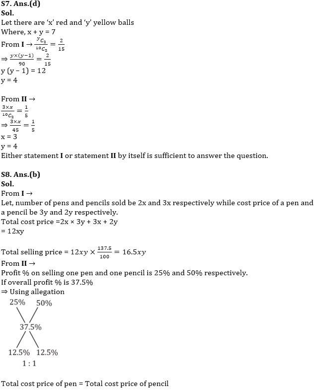 Quantitative Aptitude Quiz For IBPS PO Mains 2022- 17th November_7.1