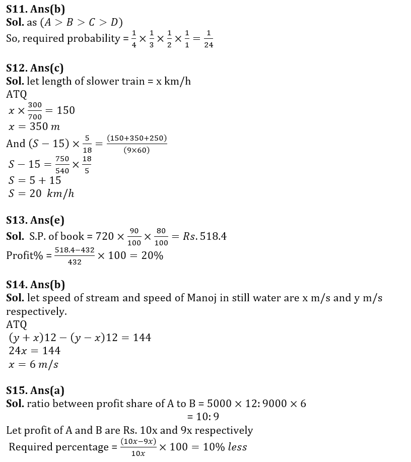 Quantitative Aptitude Quiz For FCI Phase I 2022- 20th November_8.1