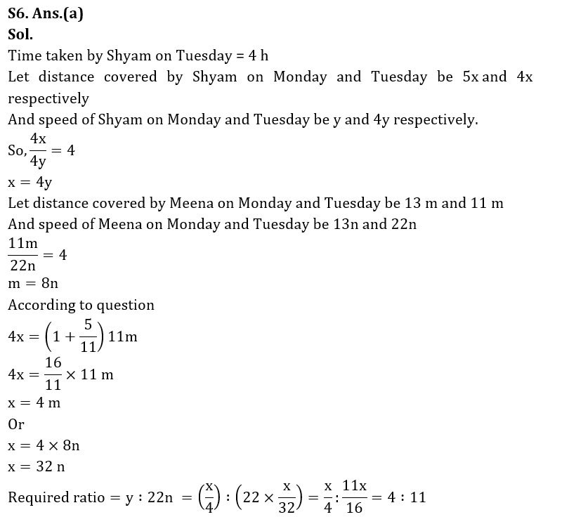 Quantitative Aptitude Quiz For IBPS PO Mains 2022- 20th November_10.1