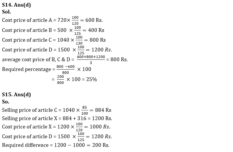 Quantitative Aptitude Quiz For SBI PO Prelims 2022- 20th November_12.1