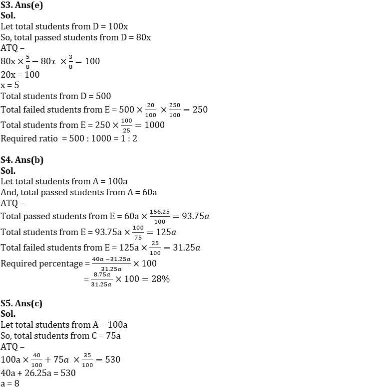 Quantitative Aptitude Quiz For IBPS SO Prelims 2022- 21st November_7.1