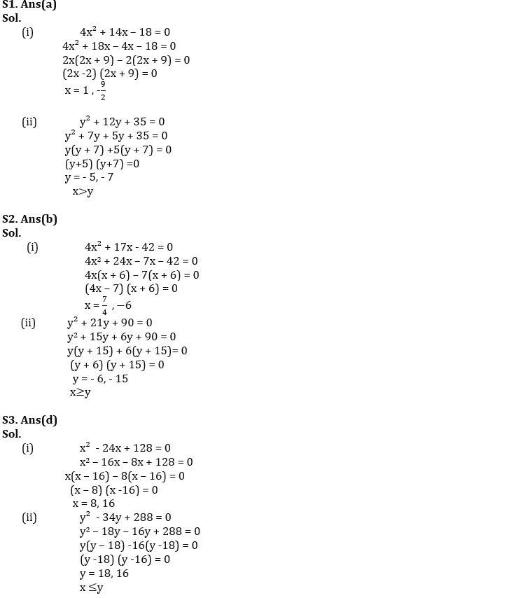 Quantitative Aptitude Quiz For IBPS SO Prelims 2022- 22nd November_3.1