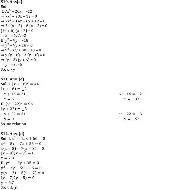 Quantitative Aptitude Quiz For IBPS SO Prelims 2022- 22nd November_6.1