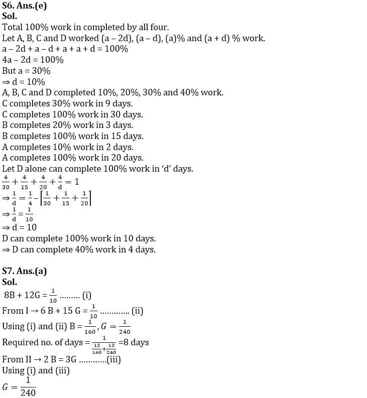 Quantitative Aptitude Quiz For IBPS PO Mains 2022- 23rd November_7.1