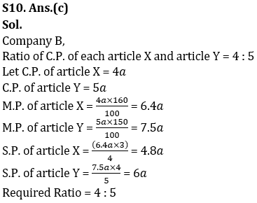 Quantitative Aptitude Quiz For IBPS PO Mains 2022- 25th November_13.1