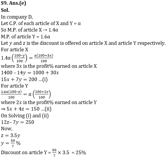 Quantitative Aptitude Quiz For IBPS PO Mains 2022- 25th November_12.1