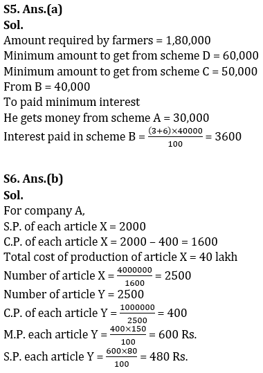 Quantitative Aptitude Quiz For IBPS PO Mains 2022- 25th November_9.1