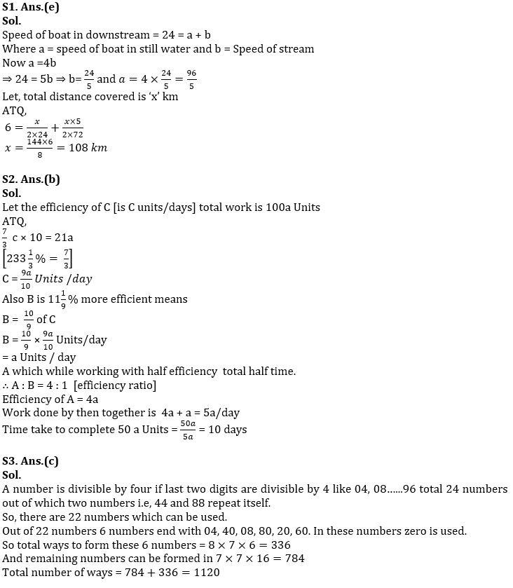 Quantitative Aptitude Quiz For SBI Clerk Mains 2022- 2nd December_4.1