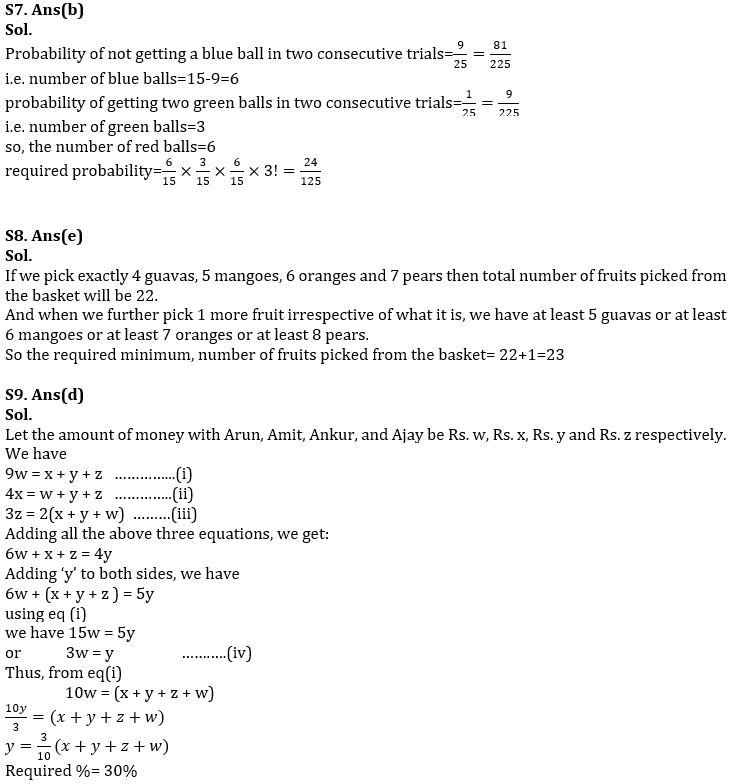 Quantitative Aptitude Quiz For SBI Clerk Mains 2022- 2nd December_6.1