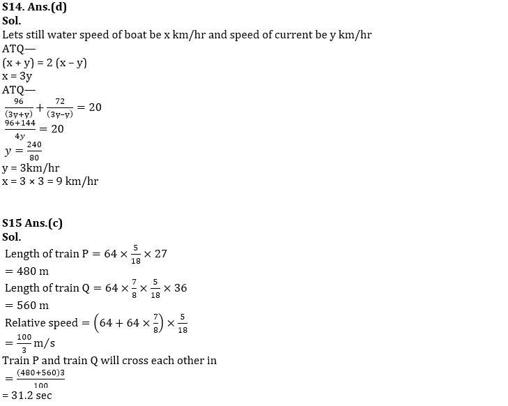 Quantitative Aptitude Quiz For SBI Clerk Mains 2022- 2nd December_9.1