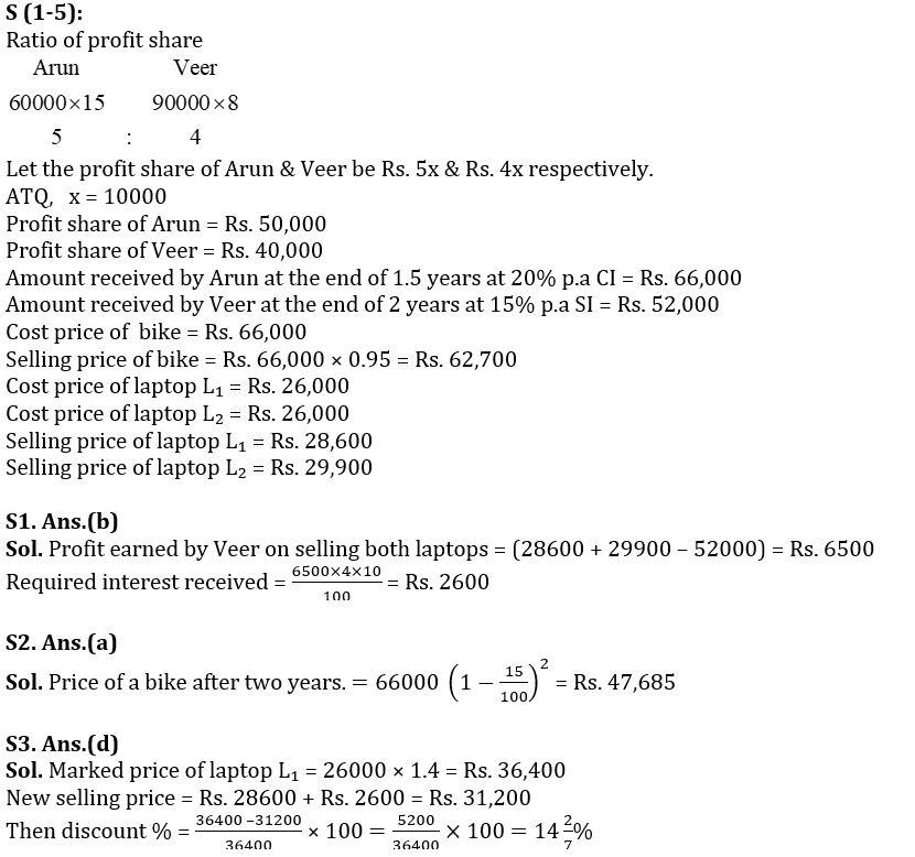 Quantitative Aptitude Quiz For SBI Clerk Mains 2022- 3rd December_5.1