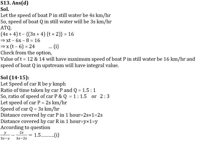 Quantitative Aptitude Quiz For SBI Clerk Mains 2022- 3rd December_9.1