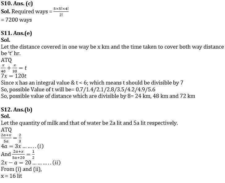 Quantitative Aptitude Quiz For SBI Clerk Mains 2022- 4th December_8.1