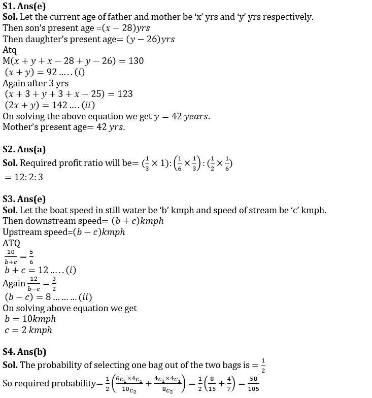 Quantitative Aptitude Quiz For SBI PO Prelims 2022- 5th December_4.1