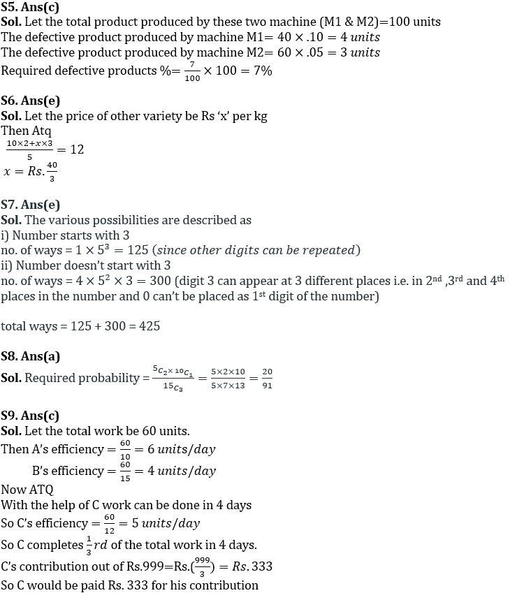 Quantitative Aptitude Quiz For SBI PO Prelims 2022- 5th December_5.1