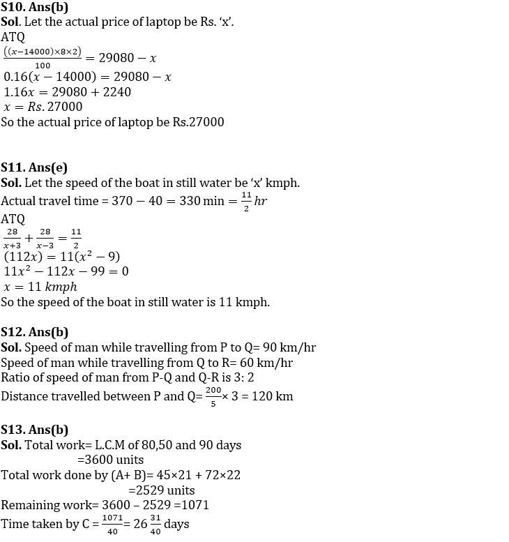 Quantitative Aptitude Quiz For SBI PO Prelims 2022- 5th December_6.1