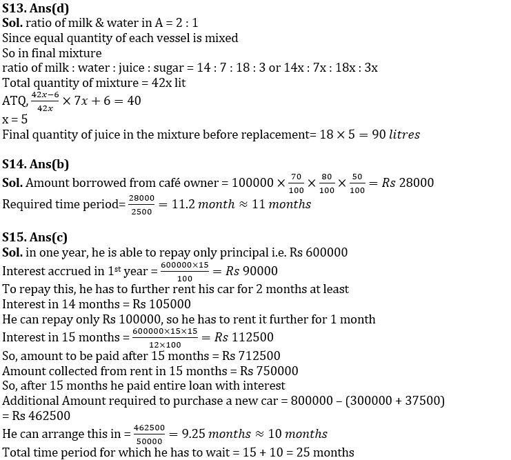 Quantitative Aptitude Quiz For SBI Clerk Mains 2022- 12th December_7.1