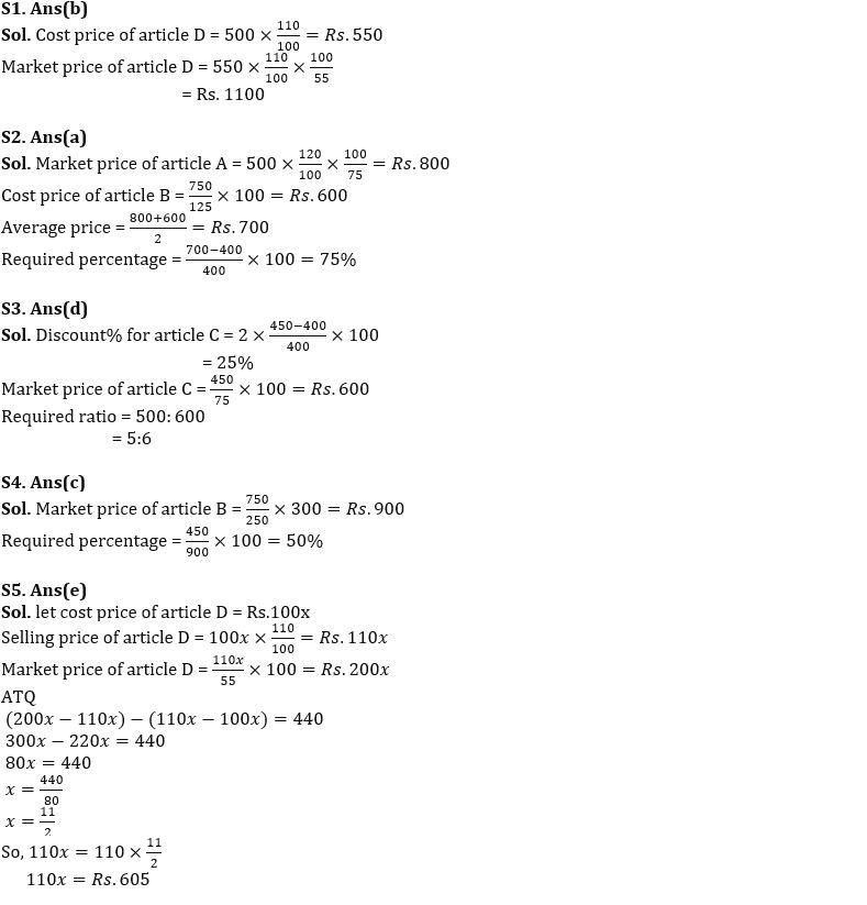 Quantitative Aptitude Quiz For FCI Phase I 2022- 14th December_6.1