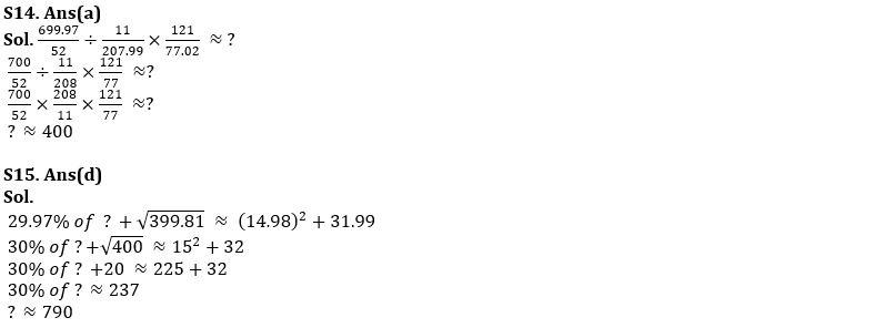 Quantitative Aptitude Quiz For Bank Foundation 2022- 24th December_8.1