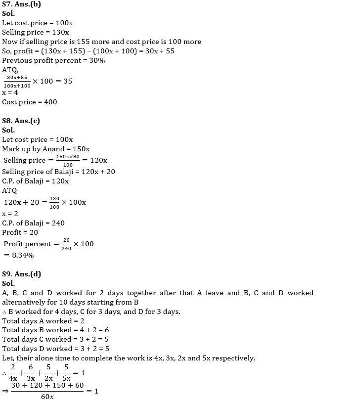 Quantitative Aptitude Quiz For SBI Clerk Mains 2022- 26th December_8.1
