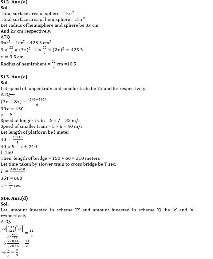 Quantitative Aptitude Quiz For SBI Clerk Mains 2022- 26th December_10.1