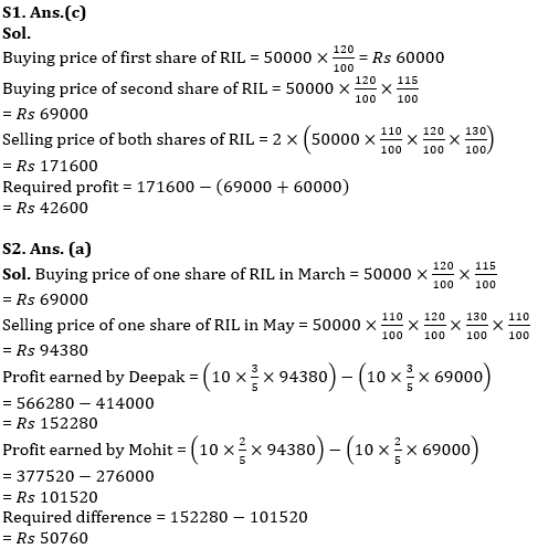 Quantitative Aptitude Quiz For SBI Clerk Mains 2022- 27th December_8.1