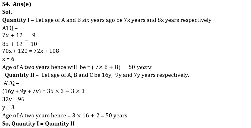 Quantitative Aptitude Quiz For SBI PO/Clerk Mains 2023- 1st January_9.1