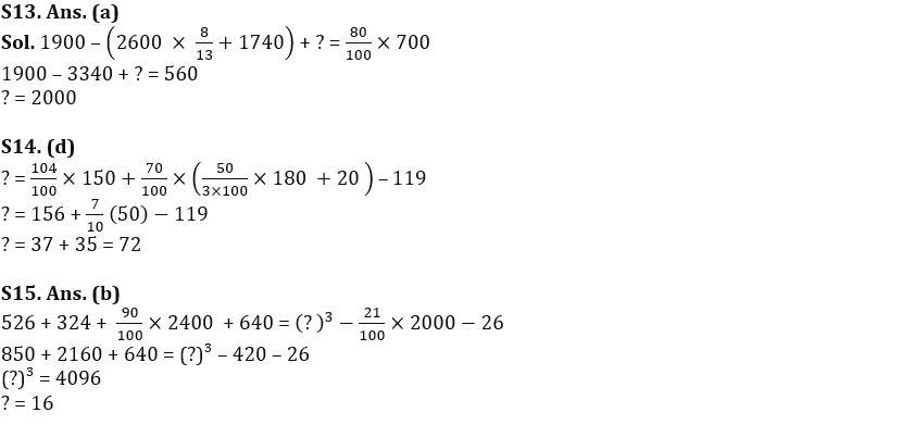 Quantitative Aptitude Quiz For SIDBI Grade A Prelims 2023- 2nd January_7.1