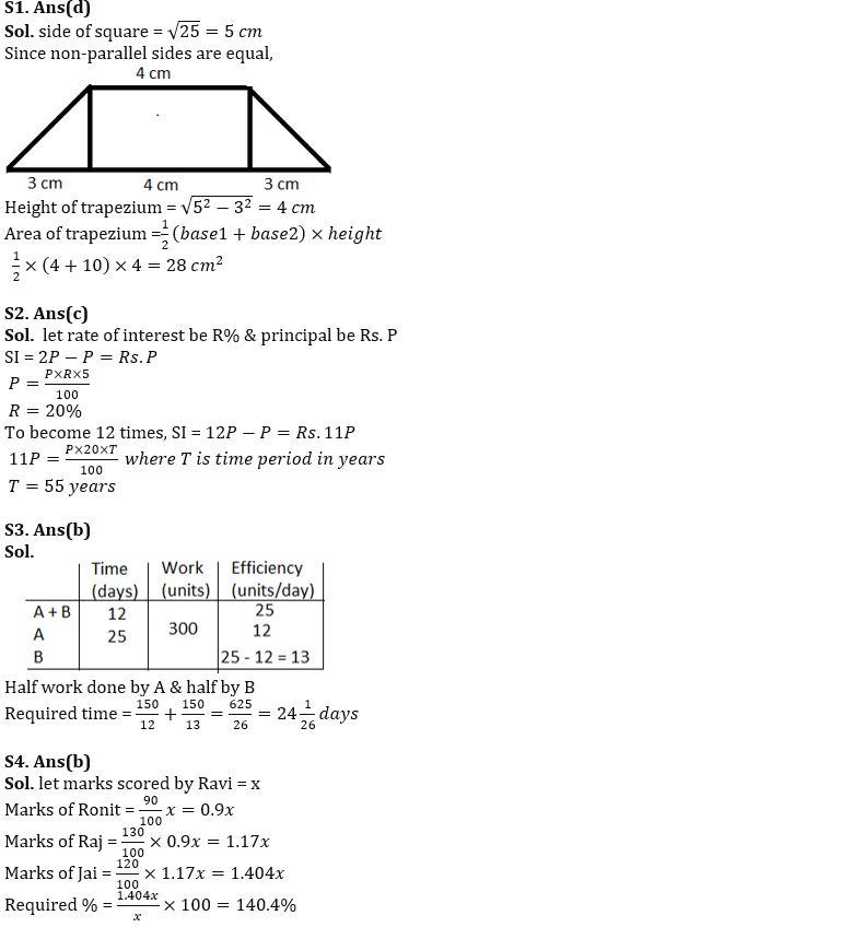 Quantitative Aptitude Quiz For Bank Foundation 3rd January_5.1