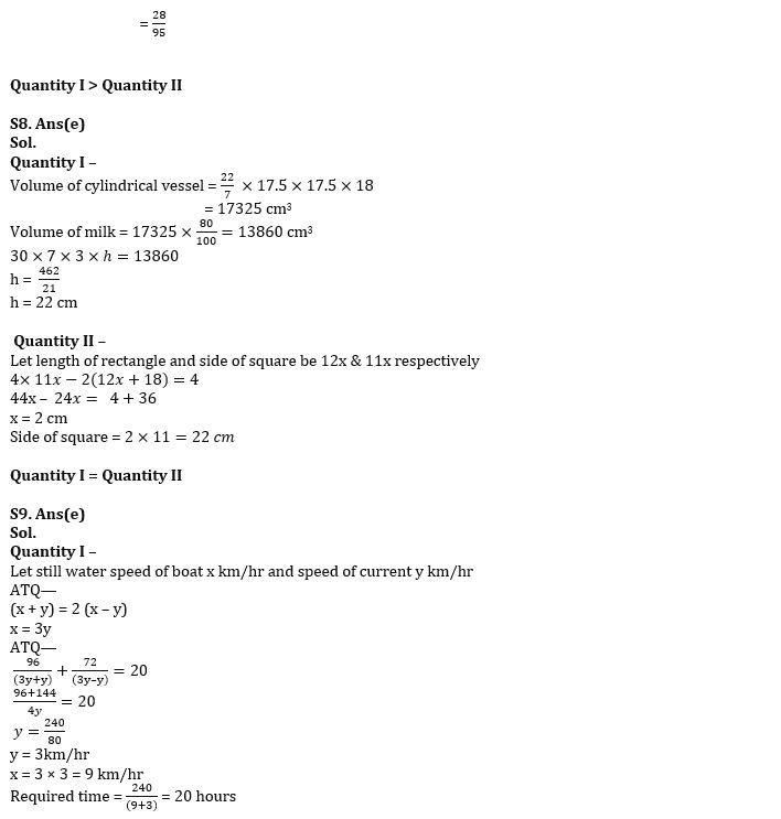 Quantitative Aptitude Quiz For SBI PO/Clerk Mains 2023- 4th January_6.1