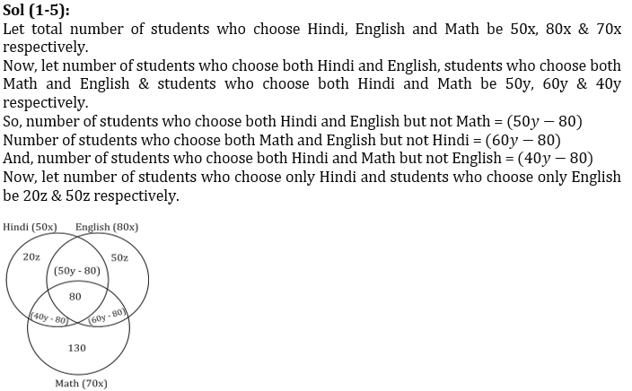 Quantitative Aptitude Quiz For SBI PO/Clerk Mains 2023- 5th January_5.1