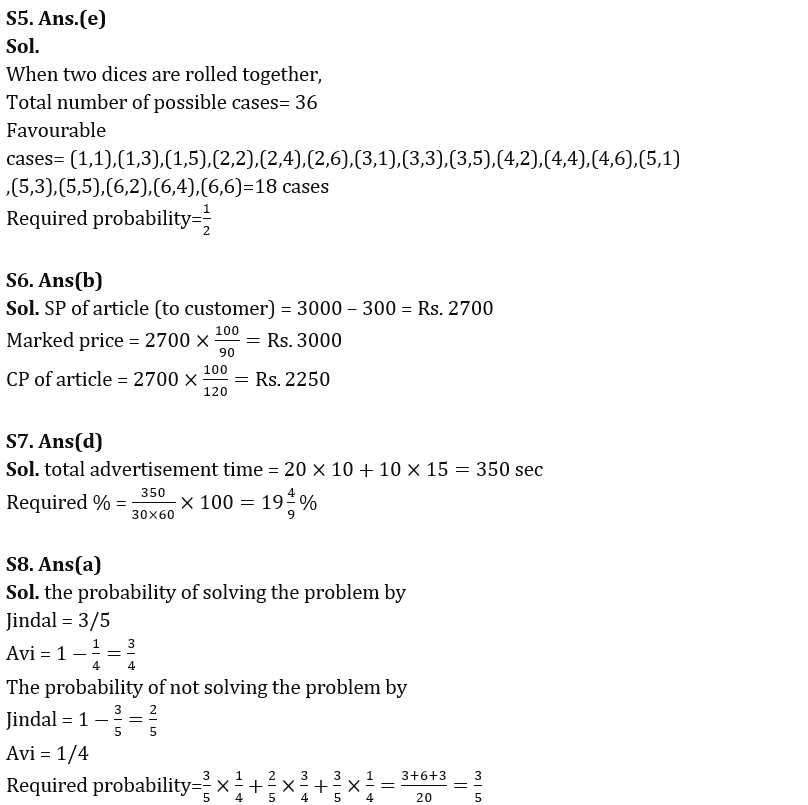 Quantitative Aptitude Quiz For SBI PO Prelims 2023 -21st September |_7.1