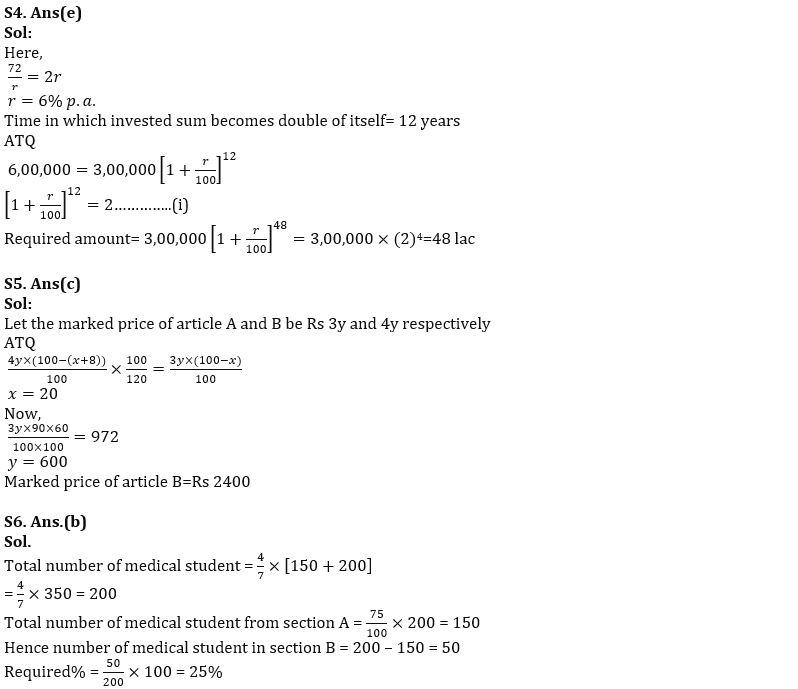 Quantitative Aptitude Quiz For SBI PO/Clerk Mains 2023- 7th January_9.1