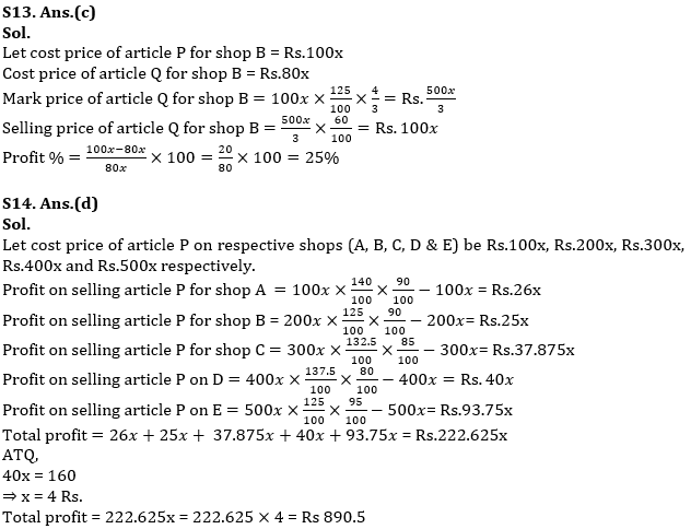 Quantitative Aptitude Quiz For SBI PO/Clerk Mains 2023- 8th January_12.1