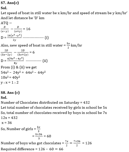 Quantitative Aptitude Quiz For SBI PO/Clerk Mains 2023- 8th January_9.1