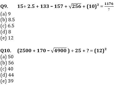 Quantitative Aptitude Quiz For FCI Phase I 2023- 9th January_6.1