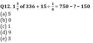 Quantitative Aptitude Quiz For FCI Phase I 2023- 9th January_7.1