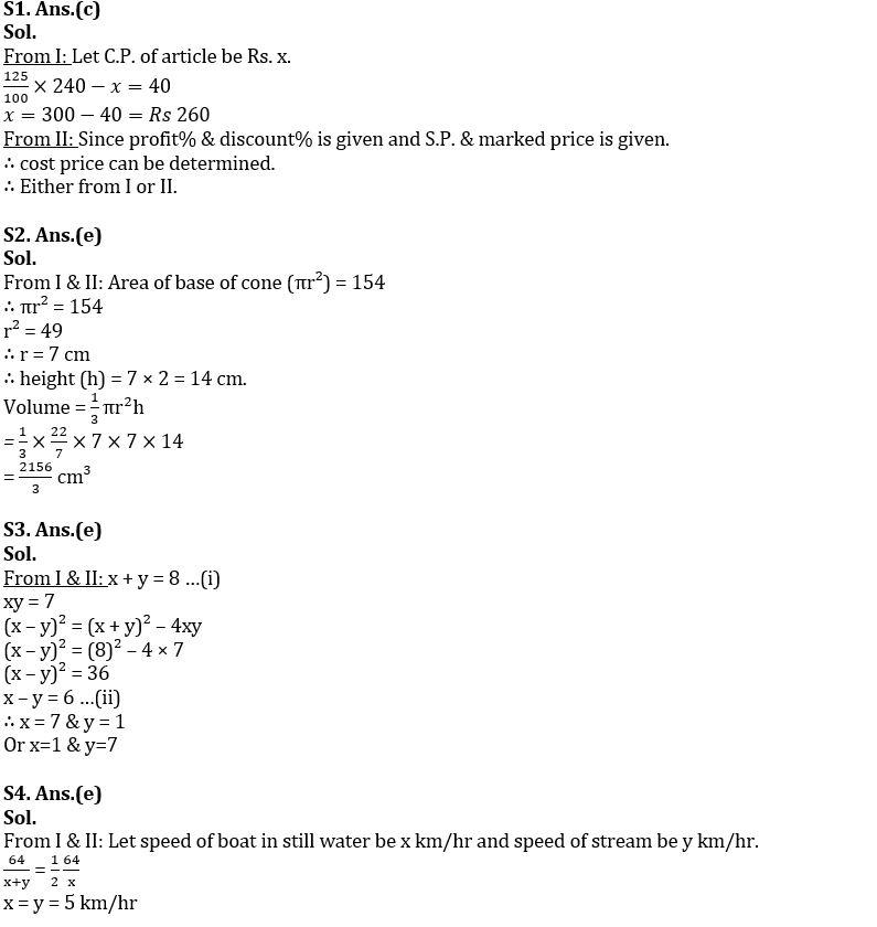 Quantitative Aptitude Quiz For SIDBI Grade A Prelims 2023- 10th January_4.1