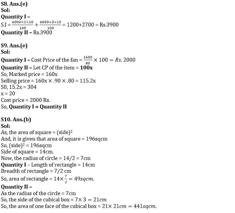 Quantitative Aptitude Quiz For SBI PO Prelims 2023 -25th September |_6.1