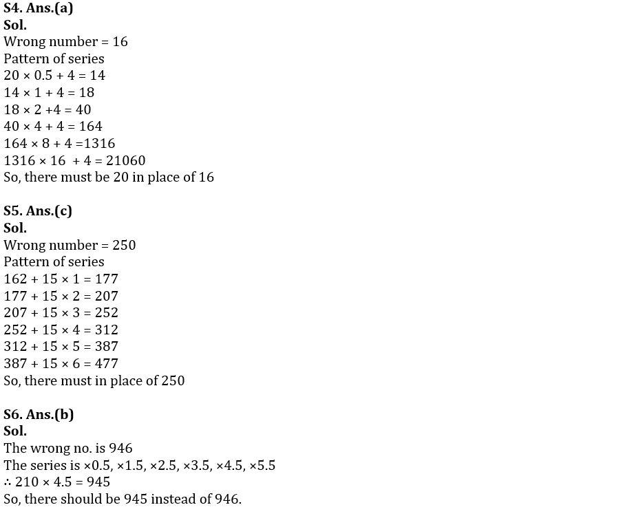 Quantitative Aptitude Quiz For FCI Phase I 2023- 11th January_4.1