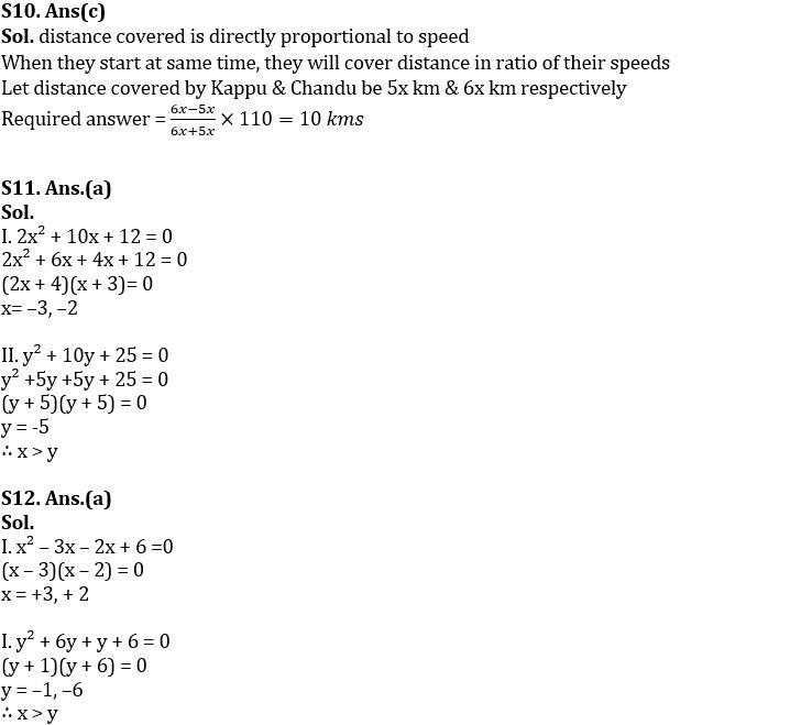 Quantitative Aptitude Quiz For Bank Foundation 2023 14th January_6.1