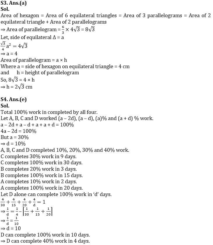 Quantitative Aptitude Quiz For Bank Mains Exam 2023-17th October |_4.1