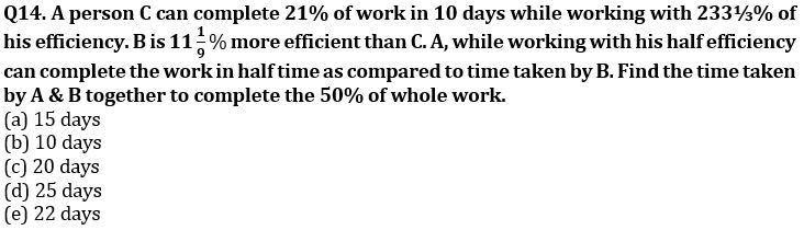 Quantitative Aptitude Quiz For SIDBI Grade A Prelims 2023- 17th January_5.1
