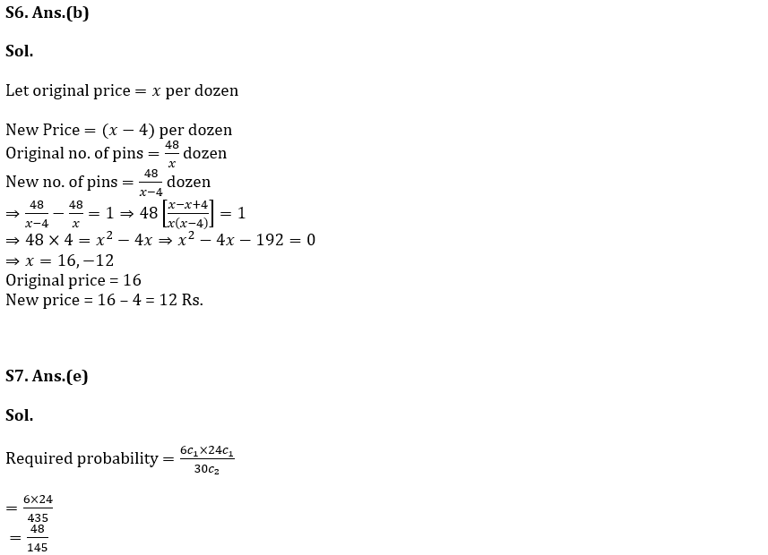 Quantitative Aptitude Quiz For SIDBI Grade A Prelims 2023- 20th January_10.1