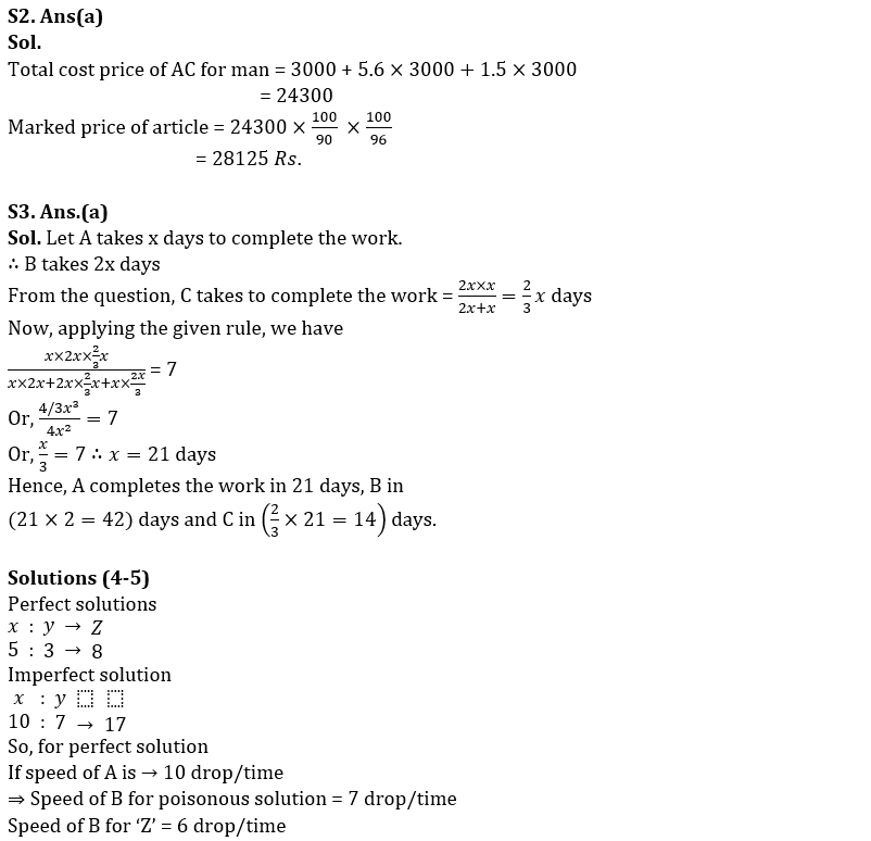 Quantitative Aptitude Quiz For Bank Mains Exam 2023-22nd October_6.1